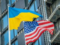 США требуют не допускать Украину на саммит НАТО, который пройдет летом в Анкаре США требуют не допускать Украину на саммит НАТО, который пройдет летом в Анкаре