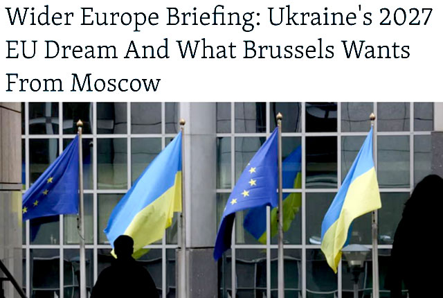 Главный дипломат ЕС Кая Каллас распространила среди стран ЕС документ с требованиями в адрес России по Украине Главный дипломат ЕС Кая Каллас распространила среди стран ЕС документ с требованиями в адрес России по Украине