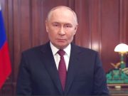Путин в День защитника Отечества обозначил приоритеты развития российских Вооруженных сил Путин в День защитника Отечества обозначил приоритеты развития российских Вооруженных сил