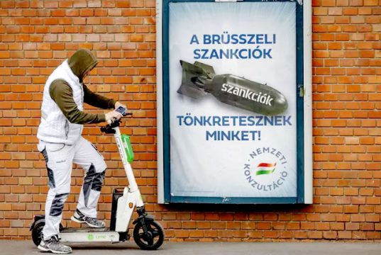 Венгрия решила заблокировать 20-й пакет антироссийских санкций ЕС Венгрия решила заблокировать 20-й пакет антироссийских санкций ЕС