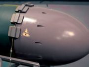 Франция и Великобритания опровергли планы передать Киеву компоненты ядерного оружия Франция и Великобритания опровергли планы передать Киеву компоненты ядерного оружия