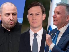 Уиткофф и Кушнер намерены 26 февраля встретиться с Умеровым Уиткофф и Кушнер намерены 26 февраля встретиться с Умеровым