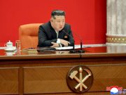 КНДР успешно решила задачу ядерного сдерживания, заявил Ким Чен Ын на съезде ТПК КНДР успешно решила задачу ядерного сдерживания, заявил Ким Чен Ын на съезде ТПК