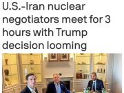 «Последний шанс», — Axios публикует первые детали сегодняшних переговоров между США и Ираном в Женеве «Последний шанс», — Axios публикует первые детали сегодняшних переговоров между США и Ираном в Женеве