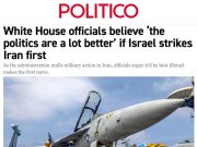 Старшие советники Трампа хотят, чтобы Израиль первым нанес удар по Ирану, сообщает Politico со ссылкой на источники Старшие советники Трампа хотят, чтобы Израиль первым нанес удар по Ирану, сообщает Politico со ссылкой на источники