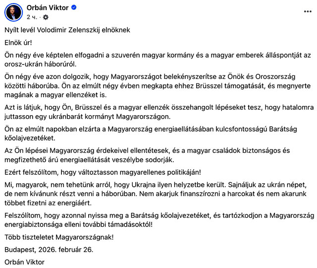 Орбан написал открытое письмо Зеленскому, в котором снова перечислил свои обвинения Орбан написал открытое письмо Зеленскому, в котором снова перечислил свои обвинения