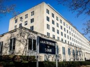 Госдеп США дал указание своим дипломатам в Израиле покинуть страну, следует из сообщения диппредставительства Госдеп США дал указание своим дипломатам в Израиле покинуть страну, следует из сообщения диппредставительства