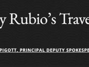 Госсекретарь США Марко Рубио совершит визит в Израиль 2–3 марта 2026 года, сообщил Госдепартамент Госсекретарь США Марко Рубио совершит визит в Израиль 2–3 марта 2026 года, сообщил Госдепартамент