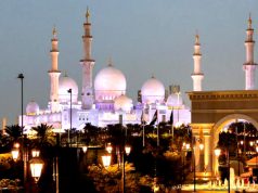 Идея вернуть переговоры по Украине из Женевы в Абу-Даби исходит от России и поддержана США Идея вернуть переговоры по Украине из Женевы в Абу-Даби исходит от России и поддержана США