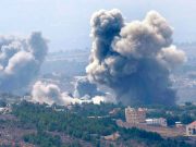 Агентство Fars сообщает о взрывах ракет в северной и восточной частях Тегерана Агентство Fars сообщает о взрывах ракет в северной и восточной частях Тегерана