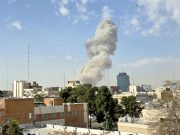 США участвуют в атаке Израиля на Иран США участвуют в атаке Израиля на Иран