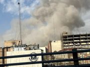 Взрывы слышны в Тегеране, Исфахане, Куме, Кередже и Керманшахе Взрывы слышны в Тегеране, Исфахане, Куме, Кередже и Керманшахе