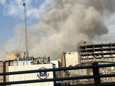 Взрывы слышны в Тегеране, Исфахане, Куме, Кередже и Керманшахе Взрывы слышны в Тегеране, Исфахане, Куме, Кередже и Керманшахе