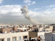 Взрывы слышны в иранской провинции Лурестан и городе Тебриз Взрывы слышны в иранской провинции Лурестан и городе Тебриз