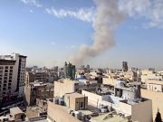 Что известно об ударах Израиля по Ирану Что известно об ударах Израиля по Ирану