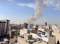 Что известно об ударах Израиля по Ирану Что известно об ударах Израиля по Ирану