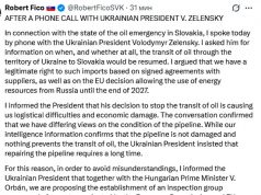 Словацкий премьер Фицо дал негативный комментарий по итогам сегодняшнего телефонного разговора с Владимиром Зеленским Словацкий премьер Фицо дал негативный комментарий по итогам сегодняшнего телефонного разговора с Владимиром Зеленским
