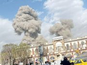 Удары наносятся по домам иранских лидеров Ещё кадры прилётов по Тегерану после израильских ударов