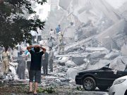 Совместные удары США и Израиля по Ирану продлятся как минимум четыре дня Совместные удары США и Израиля по Ирану продлятся как минимум четыре дня