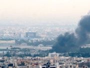 Авиаудары США и Израиля по Бандар-Аббасу на юге Ирана Авиаудары США и Израиля по Бандар-Аббасу на юге Ирана