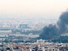 Авиаудары США и Израиля по Бандар-Аббасу на юге Ирана Авиаудары США и Израиля по Бандар-Аббасу на юге Ирана