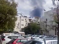 Зафиксированы прилёты по Израилю Зафиксированы прилёты по Израилю