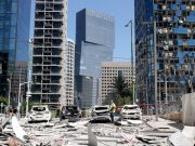 Иран запустил новую, уже третью, серию ракет в направлении Израиля Иран запустил новую, уже третью, серию ракет в направлении Израиля