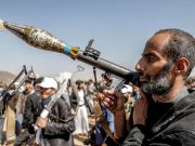 Хуситы Йемена возобновят атаки на судоходство в коридоре Красного моря Хуситы Йемена возобновят атаки на судоходство в коридоре Красного моря