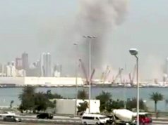 Иран запустил баллистические ракеты по логистическому объекту ВМС США в Бахрейне Иран запустил баллистические ракеты по логистическому объекту ВМС США в Бахрейне