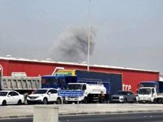 Сообщают об ударе Ирана по Бахрейну, где находится крупнейшая военно-морская база США в Персидском заливе Сообщают об ударе Ирана по Бахрейну, где находится крупнейшая военно-морская база США в Персидском заливе