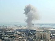 Иранские баллистические ракеты поразили авиабазу Аль-Дхафра в ОАЭ, сообщают СМИ Иранские баллистические ракеты поразили авиабазу Аль-Дхафра в ОАЭ, сообщают СМИ