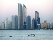 Слышны взрывы в столице ОАЭ Абу Даби Слышны взрывы в столице ОАЭ Абу Даби