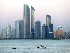 Слышны взрывы в столице ОАЭ Абу Даби Слышны взрывы в столице ОАЭ Абу Даби