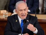 Нетаньяху: Настало время для всех слоев иранского народа сбросить иго тирании Нетаньяху: Настало время для всех слоев иранского народа сбросить иго тирании