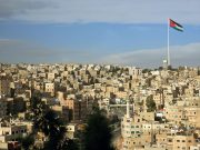 Появляются неподтвержденные сообщения СМИ о взрывах в Саудовской Аравии и Иордании Появляются неподтвержденные сообщения СМИ о взрывах в Саудовской Аравии и Иордании