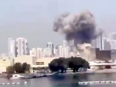 Иран расширяет удары по объектам США на Ближнем Востоке Иран расширяет удары по объектам США на Ближнем Востоке