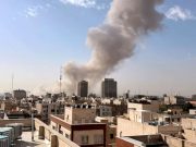 Что касается ударов по Тегерану… Что касается ударов по Тегерану