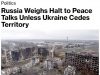Россия, вероятно, объявит о выходе из мирных переговоров по Украине, если Зеленский не согласится идти на уступки по территориям Россия, вероятно, объявит о выходе из мирных переговоров по Украине, если Зеленский не согласится идти на уступки по территориям