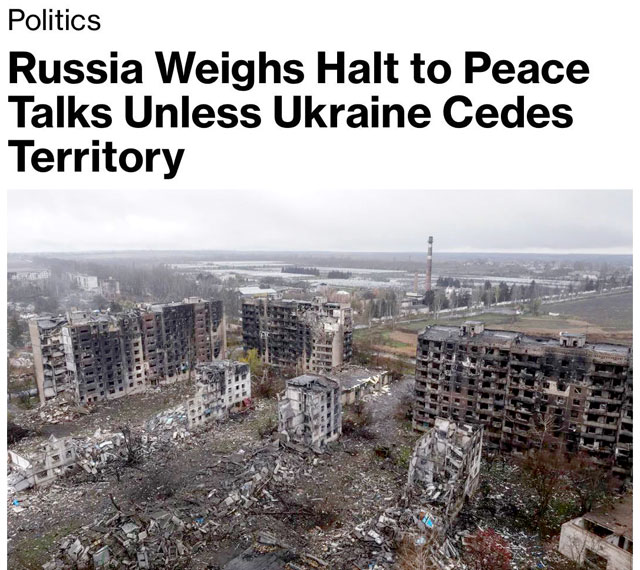 Россия, вероятно, объявит о выходе из мирных переговоров по Украине, если Зеленский не согласится идти на уступки по территориям Россия, вероятно, объявит о выходе из мирных переговоров по Украине, если Зеленский не согласится идти на уступки по территориям