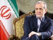 Напоминаю на что рассчитывает иранское руководство Напоминаю на что рассчитывает иранское руководство