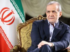 Напоминаю на что рассчитывает иранское руководство Напоминаю на что рассчитывает иранское руководство