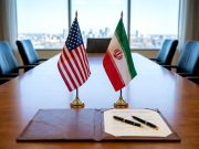 Израиль сорвал переговоры США и Ирана Израиль сорвал переговоры США и Ирана