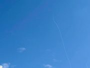 Израиль зафиксировал с начала нового витка конфронтации запуск 125 ракет из Ирана Израиль зафиксировал с начала нового витка конфронтации запуск 125 ракет из Ирана