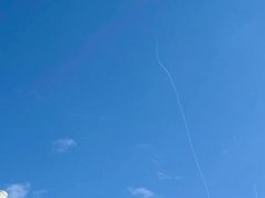 Израиль зафиксировал с начала нового витка конфронтации запуск 125 ракет из Ирана Израиль зафиксировал с начала нового витка конфронтации запуск 125 ракет из Ирана