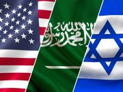 Саудовская Аравия не принимала решение о присоединении к коалиции США-Израиль против Ирана, это «вброс» Саудовская Аравия не принимала решение о присоединении к коалиции США-Израиль против Ирана, это "вброс"