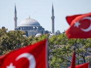 Турция не поддерживает нападение на Иран Турция не поддерживает нападение на Иран