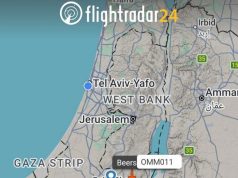 Самолёт израильского премьера Нетаньяху «Крыло Сиона» только что вылетел из Тель-Авива Самолёт израильского премьера Нетаньяху "Крыло Сиона" только что вылетел из Тель-Авива