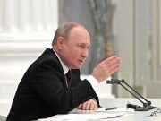 Путин провел заседание Совета Безопасности России Путин провел заседание Совета Безопасности России