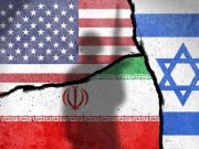 Иран выбрал стратегию Иран выбрал стратегию