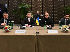 Глава украинской делегации раскрыл подробности второго дня переговоров